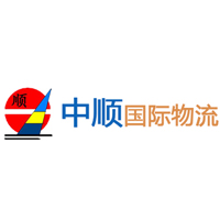 危險(xiǎn)品貨運(yùn)：危險(xiǎn)品運(yùn)輸八項(xiàng)注意事項(xiàng)。